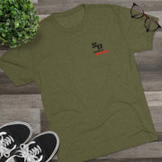 Essential Men's T-Shirt